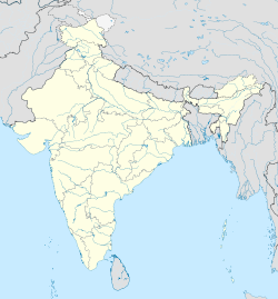Нави Мумбаи (Индия)