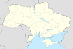 Ирпень (Украина)