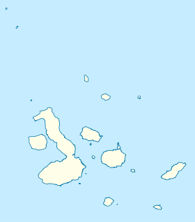 Бартоломе (остров) (Галапагосские острова)
