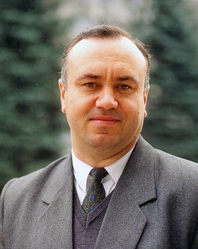 Василий Петрович Цушко