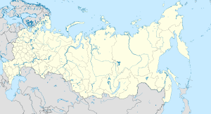 Вычегодский (Россия)