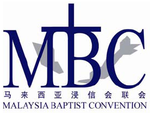 Malaysia Baptist Convention logo.png