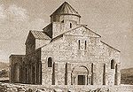 Tekor Basilica in an 1840s engraving.jpg