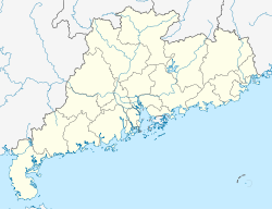 Zhaoqing is located in Guangdong