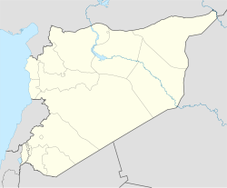 Bosra is located in Syria