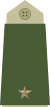 Badge of rank of Fenrik of the Norwegian Army.svg