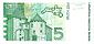 5 kuna banknote reverse.jpg
