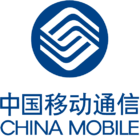 Chinamobile Logo.png