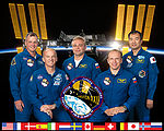 слева направо: Тимоти Кример, Джеффри Уильямс (командир), Максим Сураев, Олег Котов, Соити Ногути