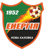 FC Energy Nova Kakhovka Logo.png