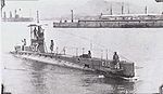 HMS C37 Valetta 1916 AWM P01579.005.jpeg