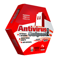 Agnitum outpost Antivirus.PNG