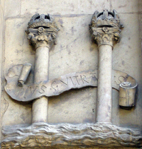 Обвитые лентой Геркулесовы столбы (муниципалитет Севильи, Испания, XVI век)