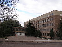 Здание Донецкого областного краеведческого музея