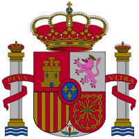 Современный герб Испании с геркулесовыми столпами