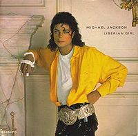 Обложка сингла «Liberian Girl» (Майкла Джексона, 1989)