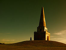 Obelisk on Killiney Hill-flickr2977900527.jpg