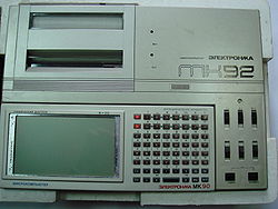 Elektronika-MK-92-3.JPG