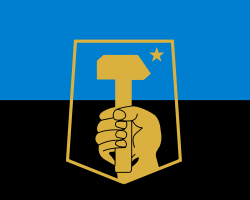 Flag of Donetsk.svg