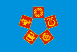 Flag of Lyuberetsky rayon (Moscow oblast).svg