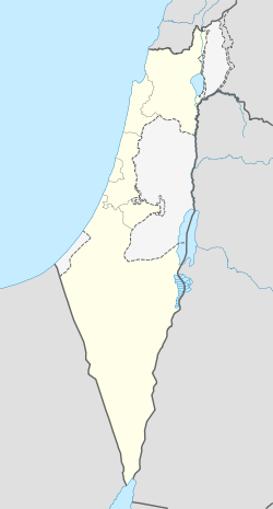 Мишмар-ха-Негев (Израиль)