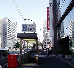 Kasuga-a3.JPG