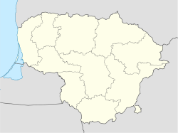 Шальчининкай (Литва)
