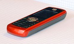 Motorola W230.jpg