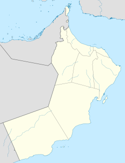 Нахаль (Оман) (Оман)