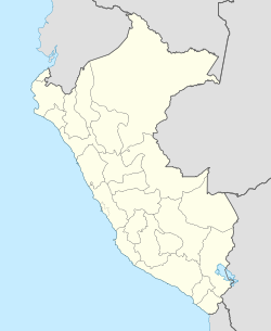 Икское землетрясение (2011) (Перу)