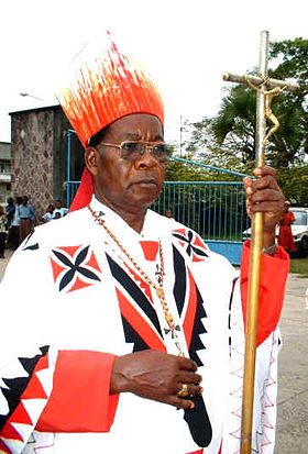 Кардинал Фредерик Этсу-Нзаби-Бамунгваби