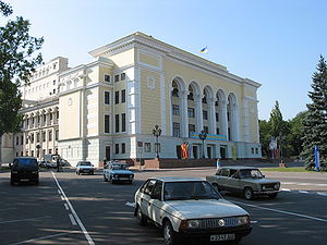Donezk Zentrum Oper.JPG