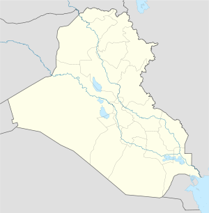 Эз-Зубайр (город) (Ирак)