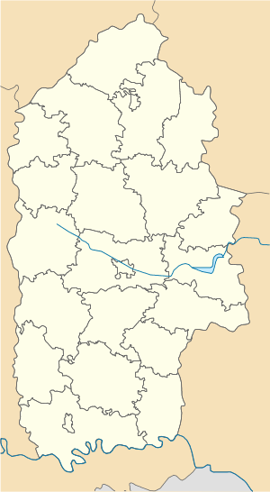 Горбасов (Хмельницкая область)