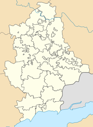 Разино (Донецкая область) (Донецкая область)