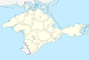 Полярник (Крым)