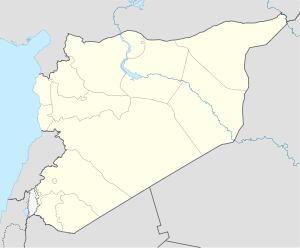 Эриха (Сирия)