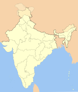 Мангалор (Индия)
