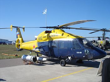 Ка-60 на авиасалоне МАКС-2005