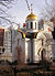 Donetsk hram ioana voina 2.jpg
