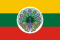 Флаг Бирмы (1943—1945)