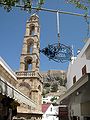 Square, bell tower and casttle of Lindos.jpg