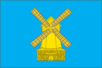 Flag of Kamskie Polyany (Tatarstan).png